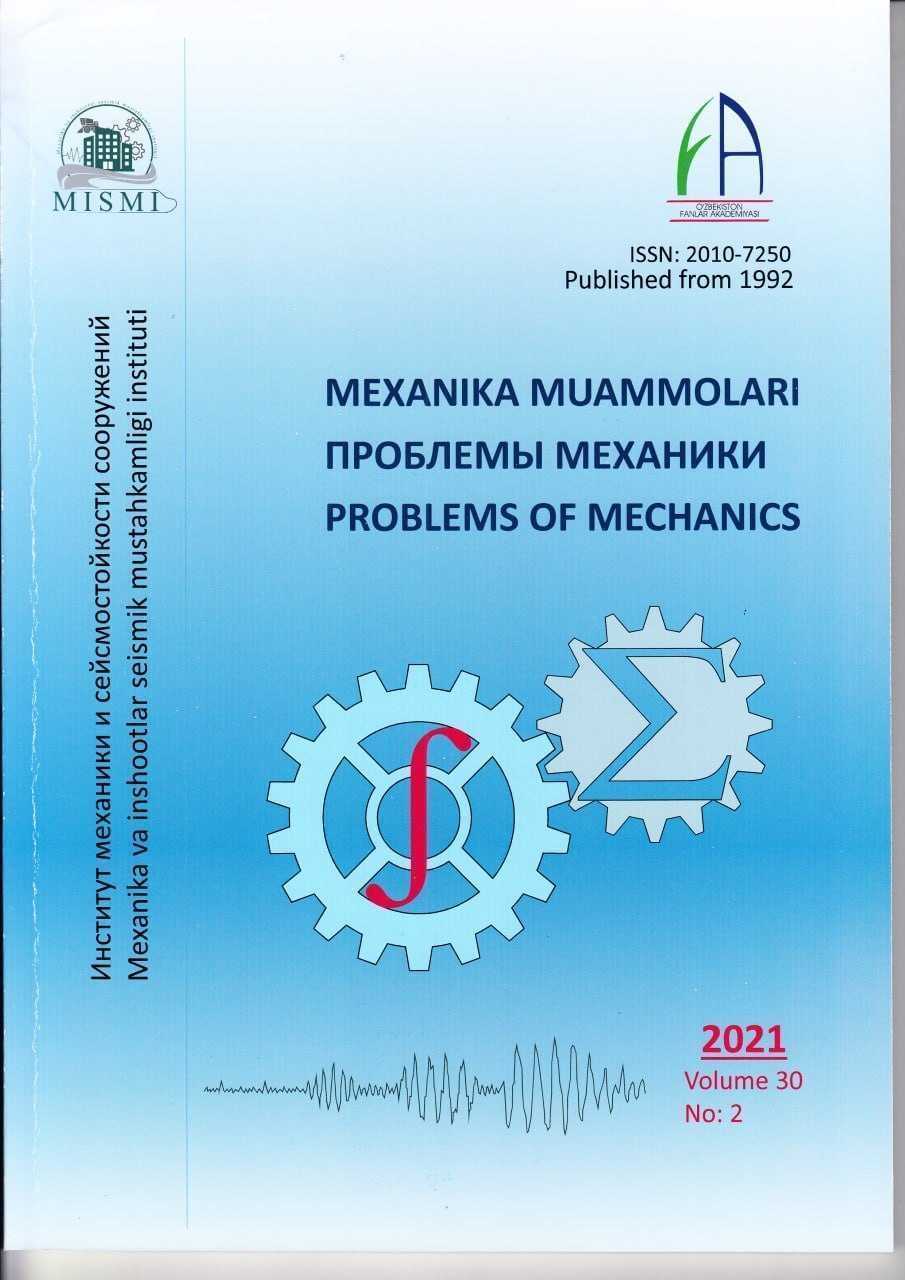 Mexanika muammolari, №2, 2021