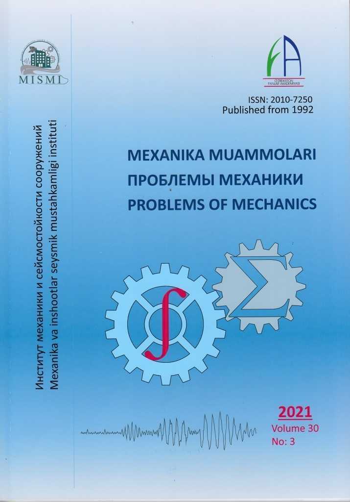 Mexanika muammolari, №3, 2021