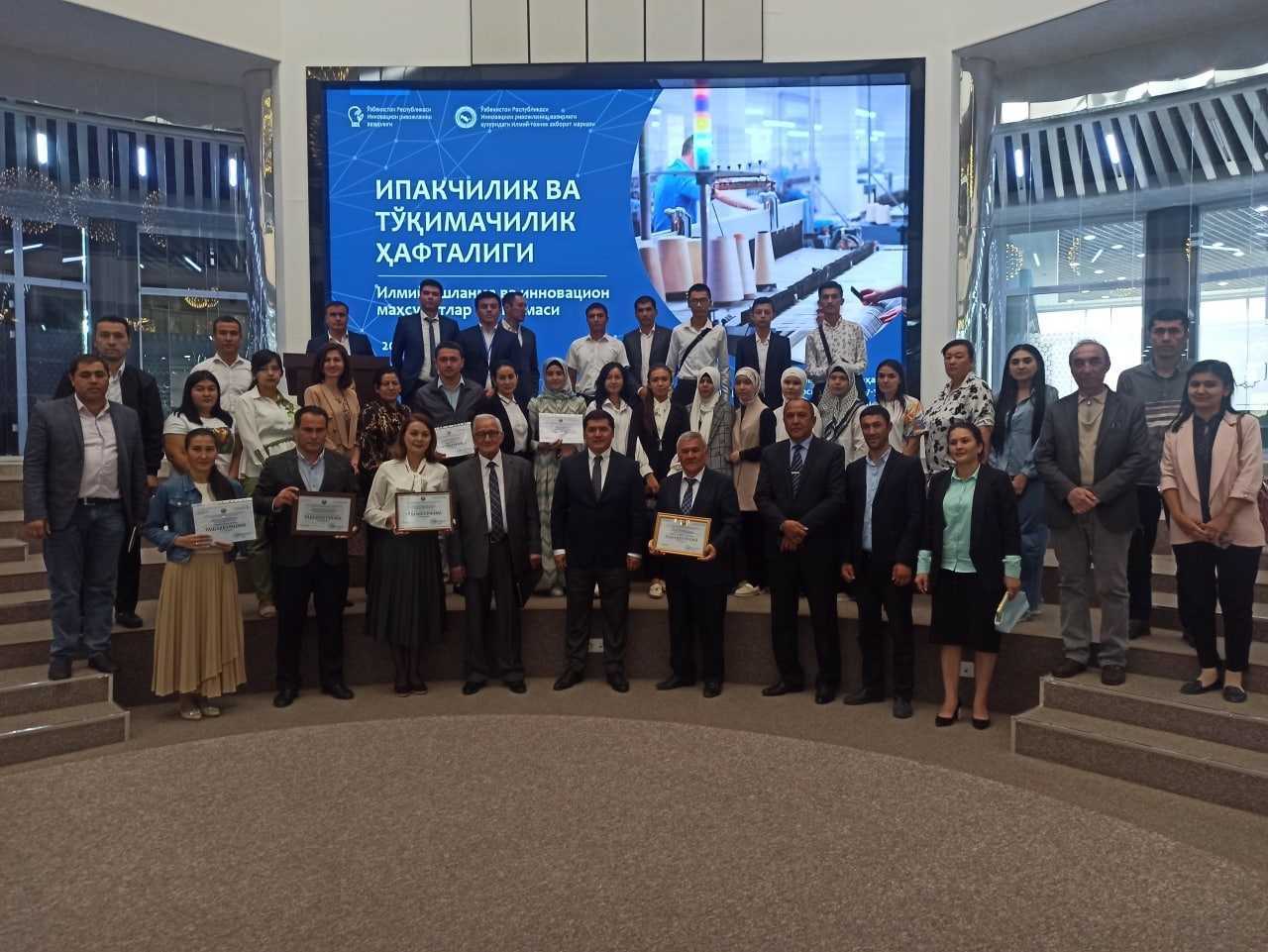 Joriy yilning 26-30 sentyabr kunlari Innovasion rivojlanish vazirligida «Ipakchilik va to‘qimachilik haftaligi» ko‘rgazmasi bo‘lib o‘tdi