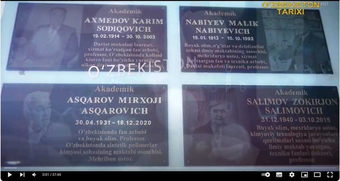 Выпуск передачи «Наука и история», посвященный истории и сегодняшнему дню Института механики и сейсмостойкости сооружений Академии Наук